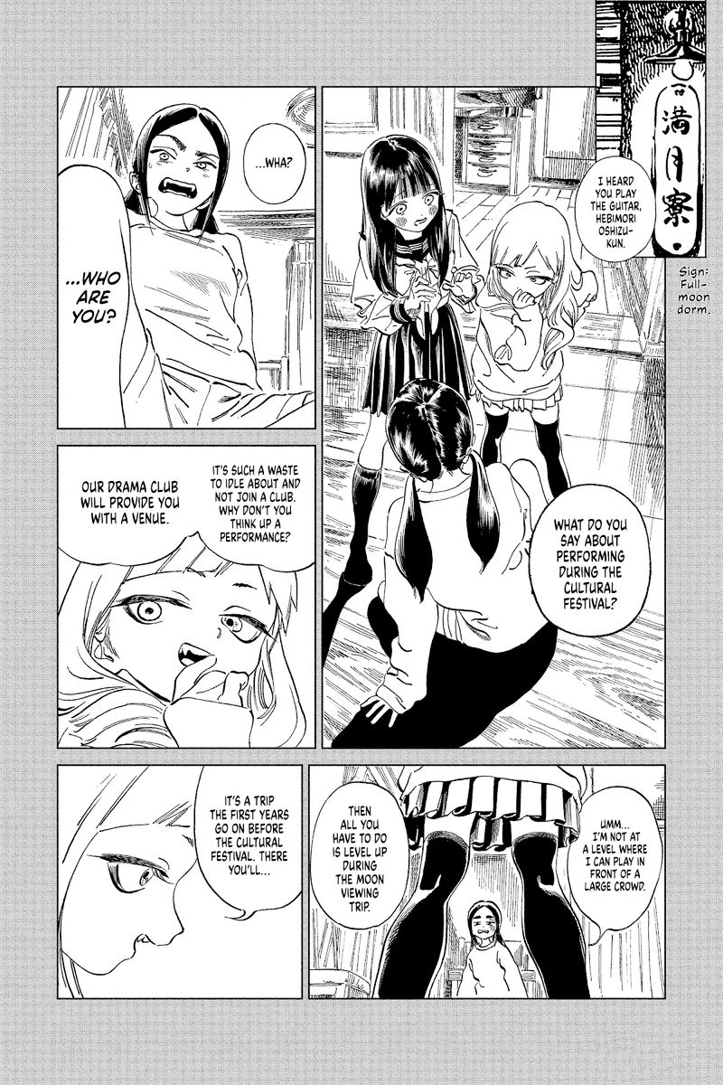 Akebi Chan No Sailor Fuku 57 7