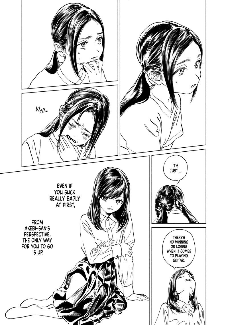 Akebi Chan No Sailor Fuku 58 29