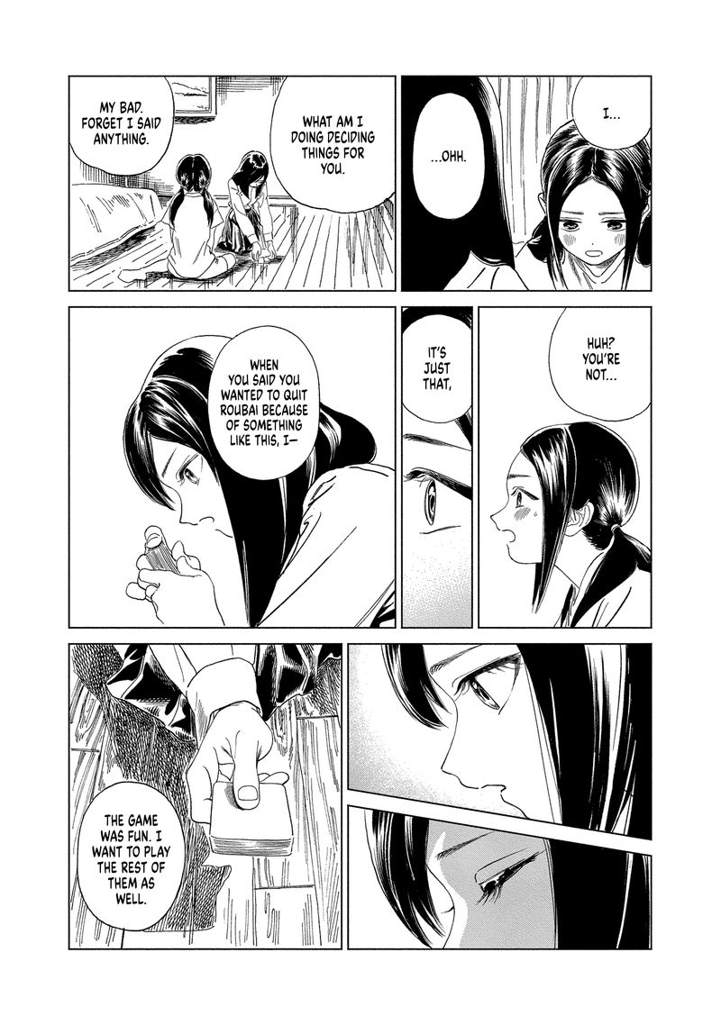 Akebi Chan No Sailor Fuku 58 31