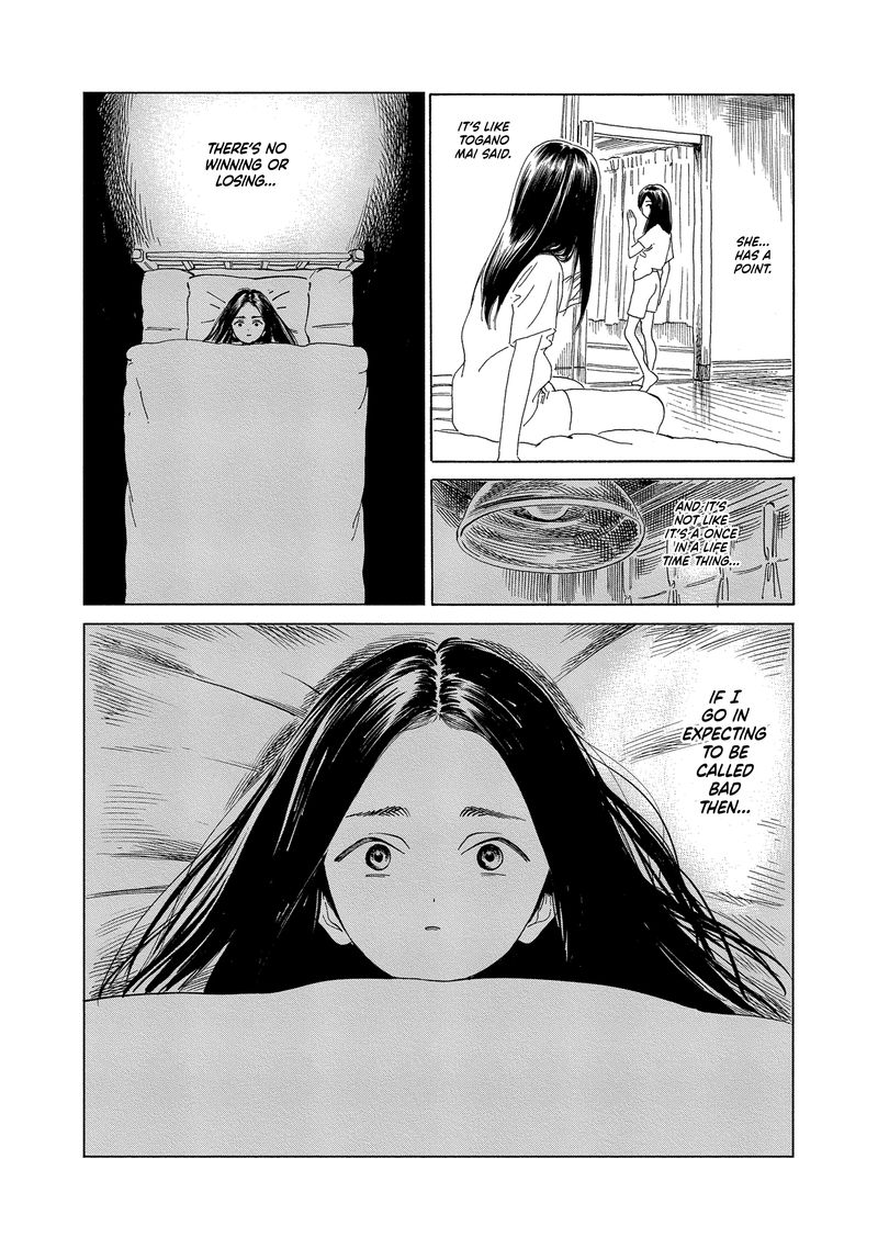 Akebi Chan No Sailor Fuku 58 33