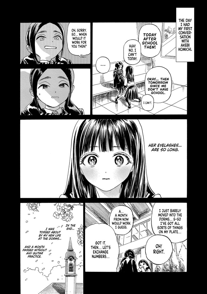 Akebi Chan No Sailor Fuku 58 5