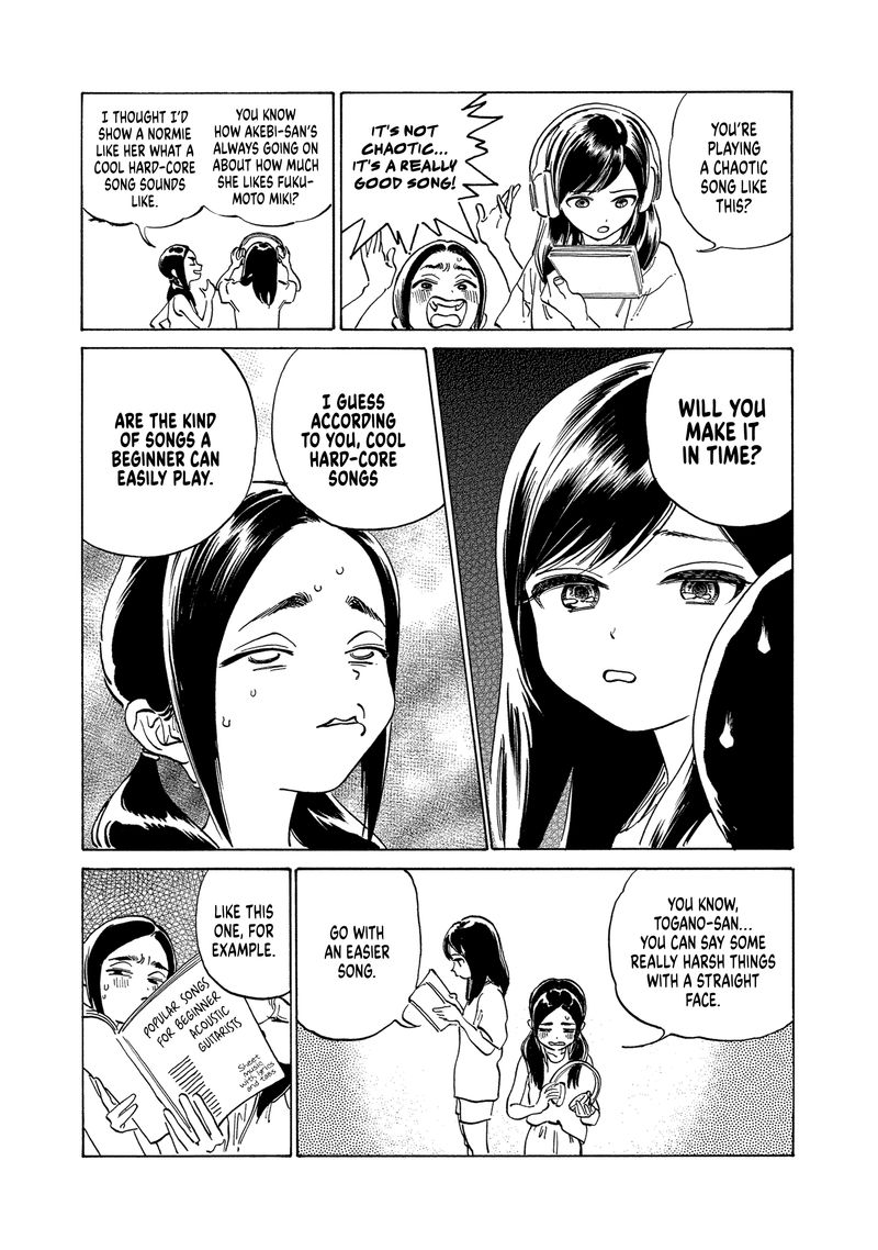 Akebi Chan No Sailor Fuku 58 6