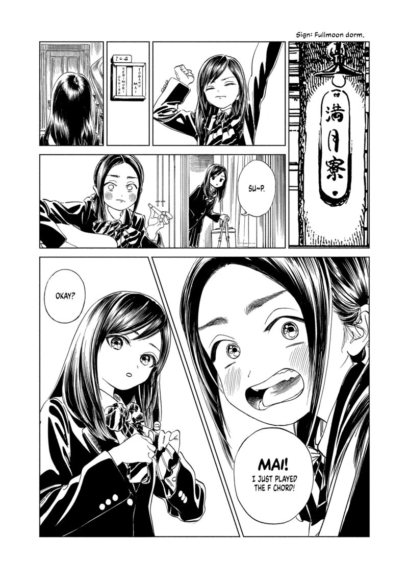 Akebi Chan No Sailor Fuku 59 47