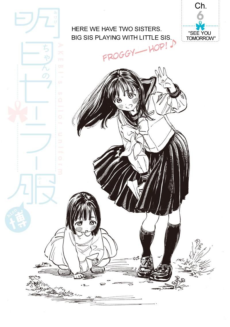 Akebi Chan No Sailor Fuku 6 1