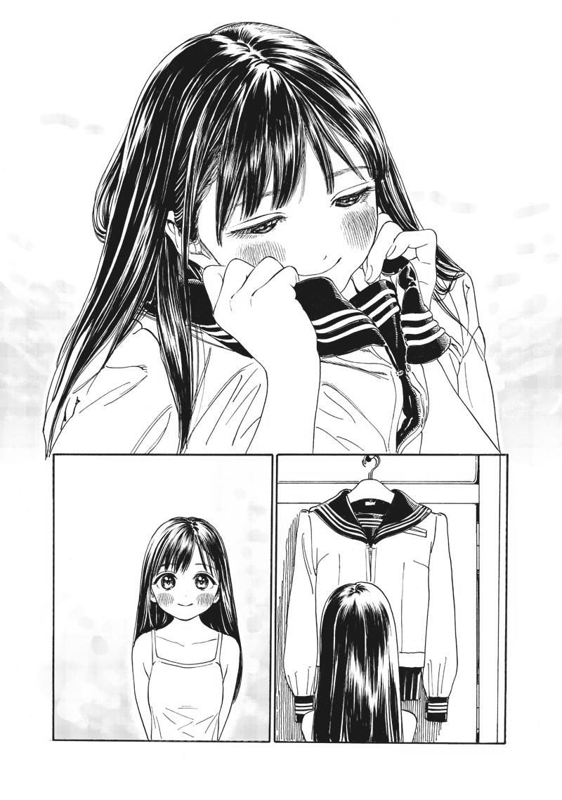 Akebi Chan No Sailor Fuku 6 13