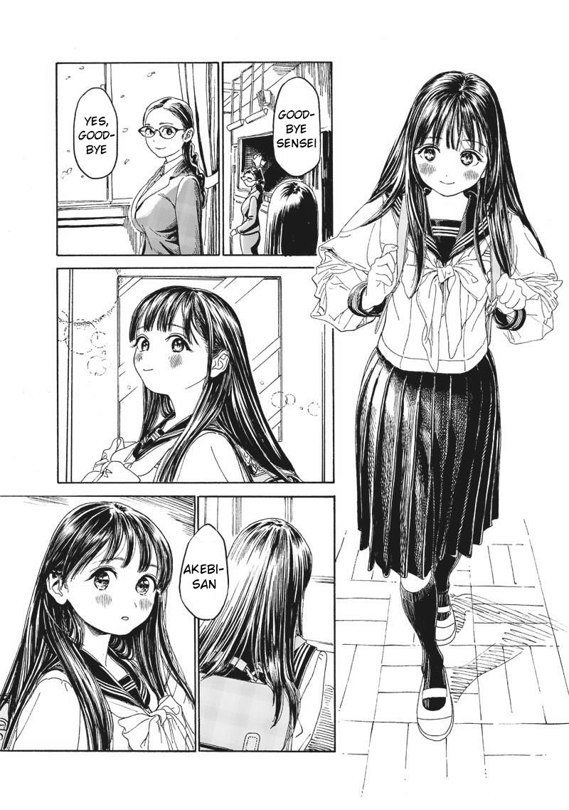 Akebi Chan No Sailor Fuku 6 2