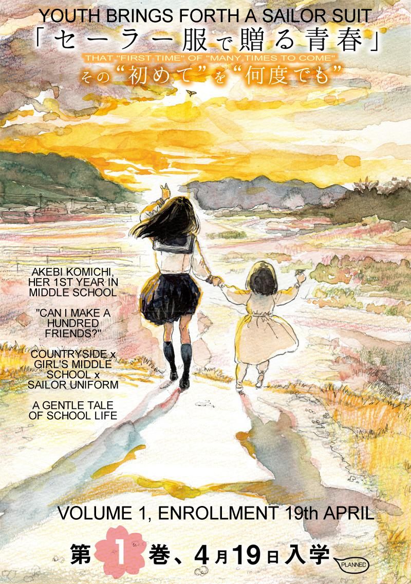 Akebi Chan No Sailor Fuku 6 27