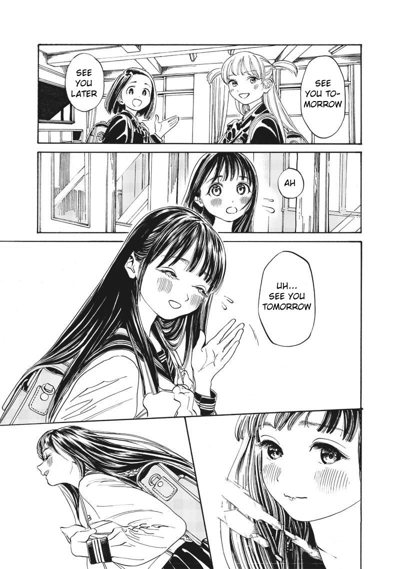 Akebi Chan No Sailor Fuku 6 3