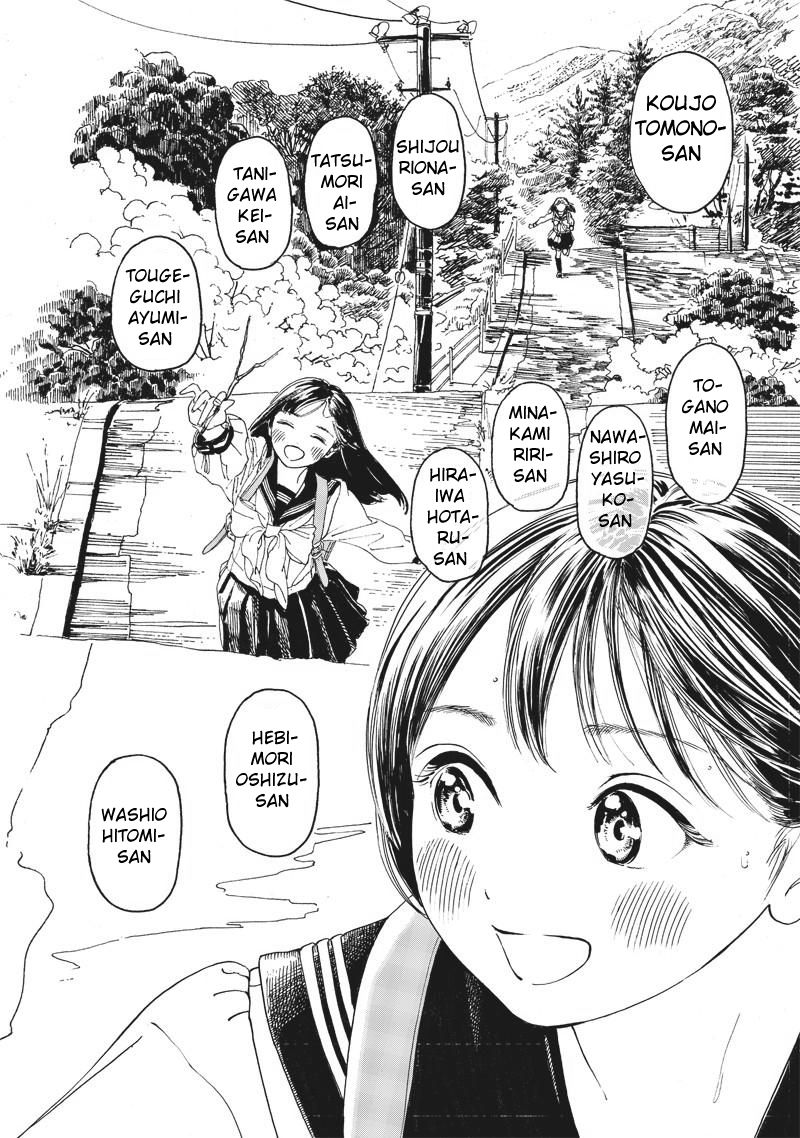 Akebi Chan No Sailor Fuku 6 8