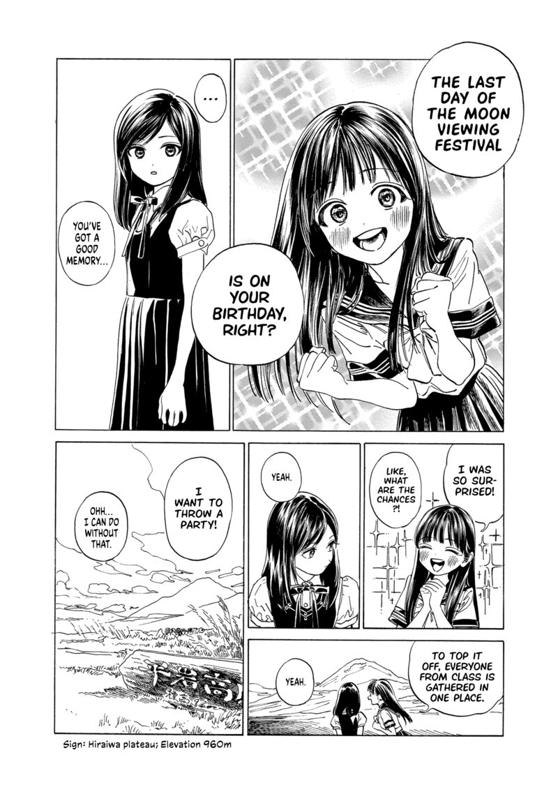 Akebi Chan No Sailor Fuku 60 10
