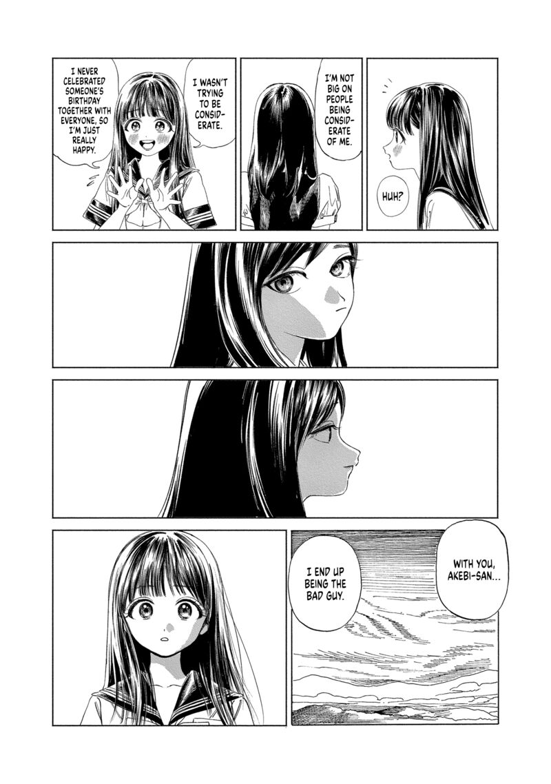 Akebi Chan No Sailor Fuku 60 11