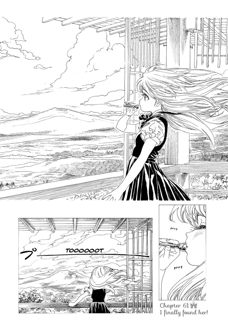 Akebi Chan No Sailor Fuku 61 1
