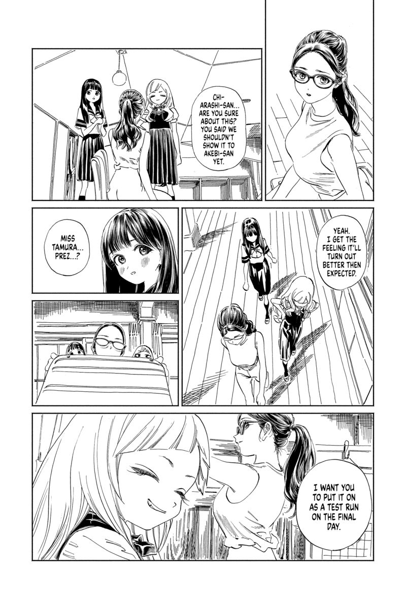 Akebi Chan No Sailor Fuku 62 29