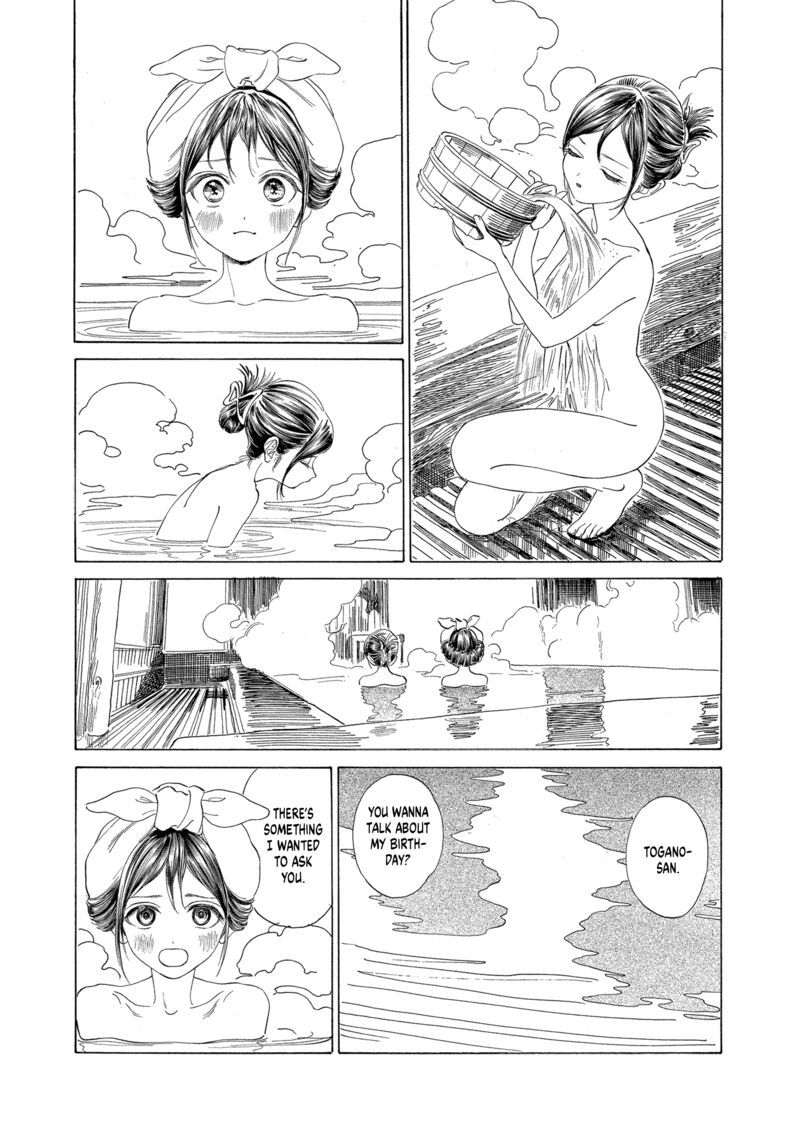 Akebi Chan No Sailor Fuku 64 19