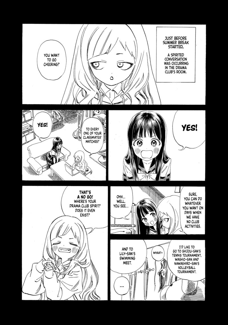 Akebi Chan No Sailor Fuku 64 2