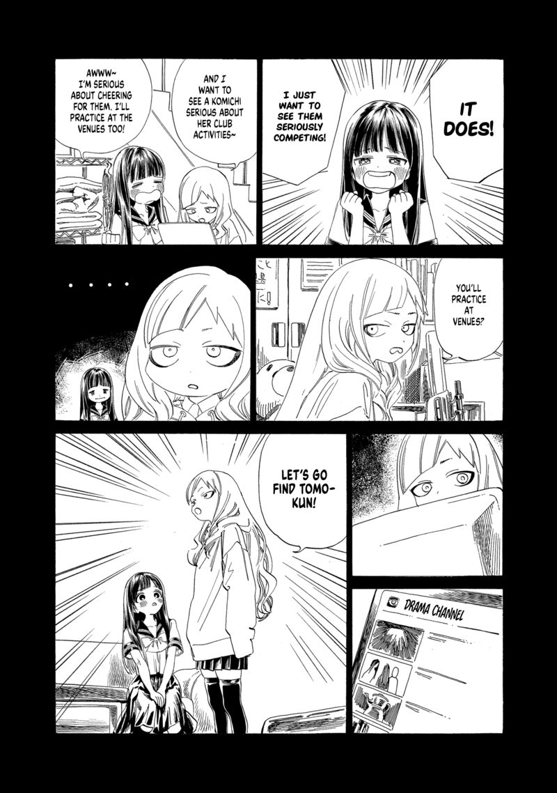 Akebi Chan No Sailor Fuku 64 3