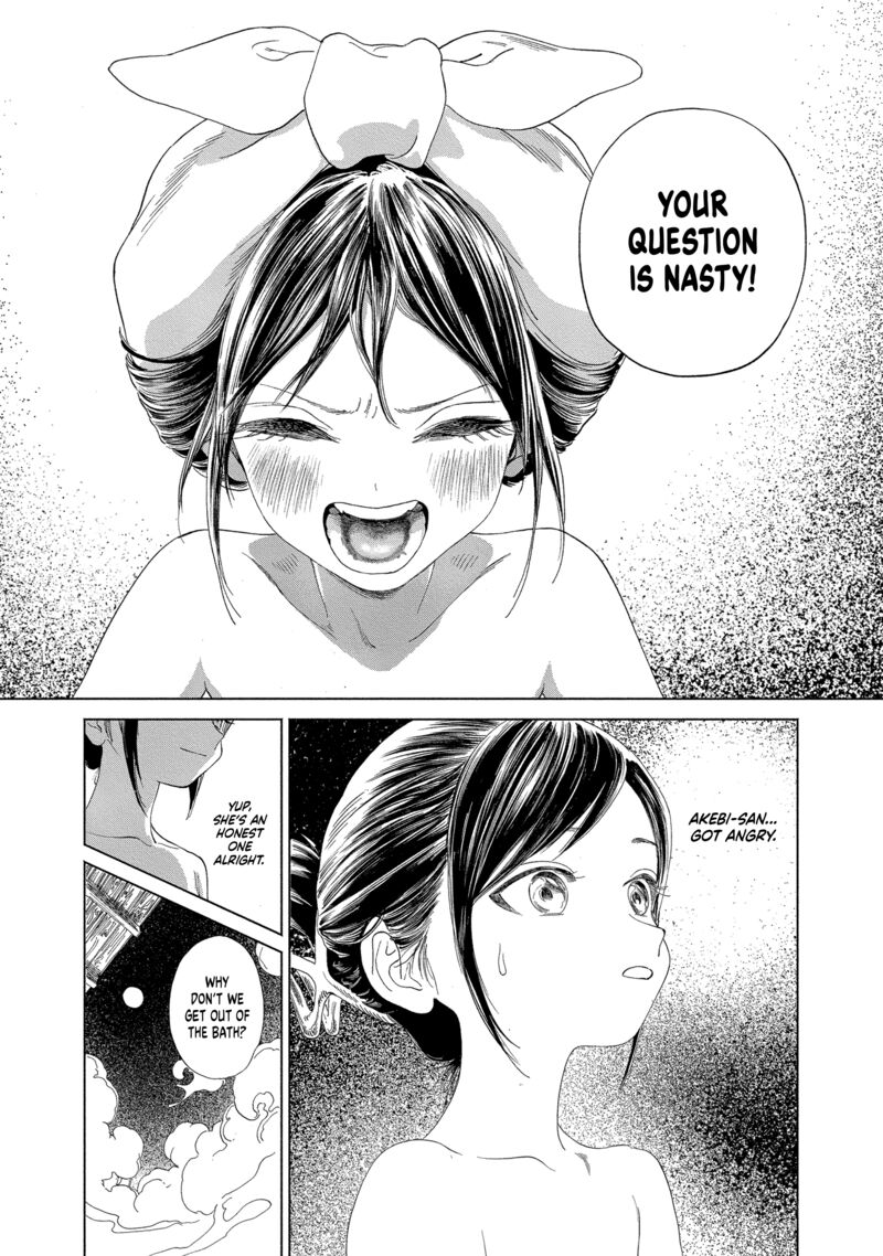 Akebi Chan No Sailor Fuku 64 30