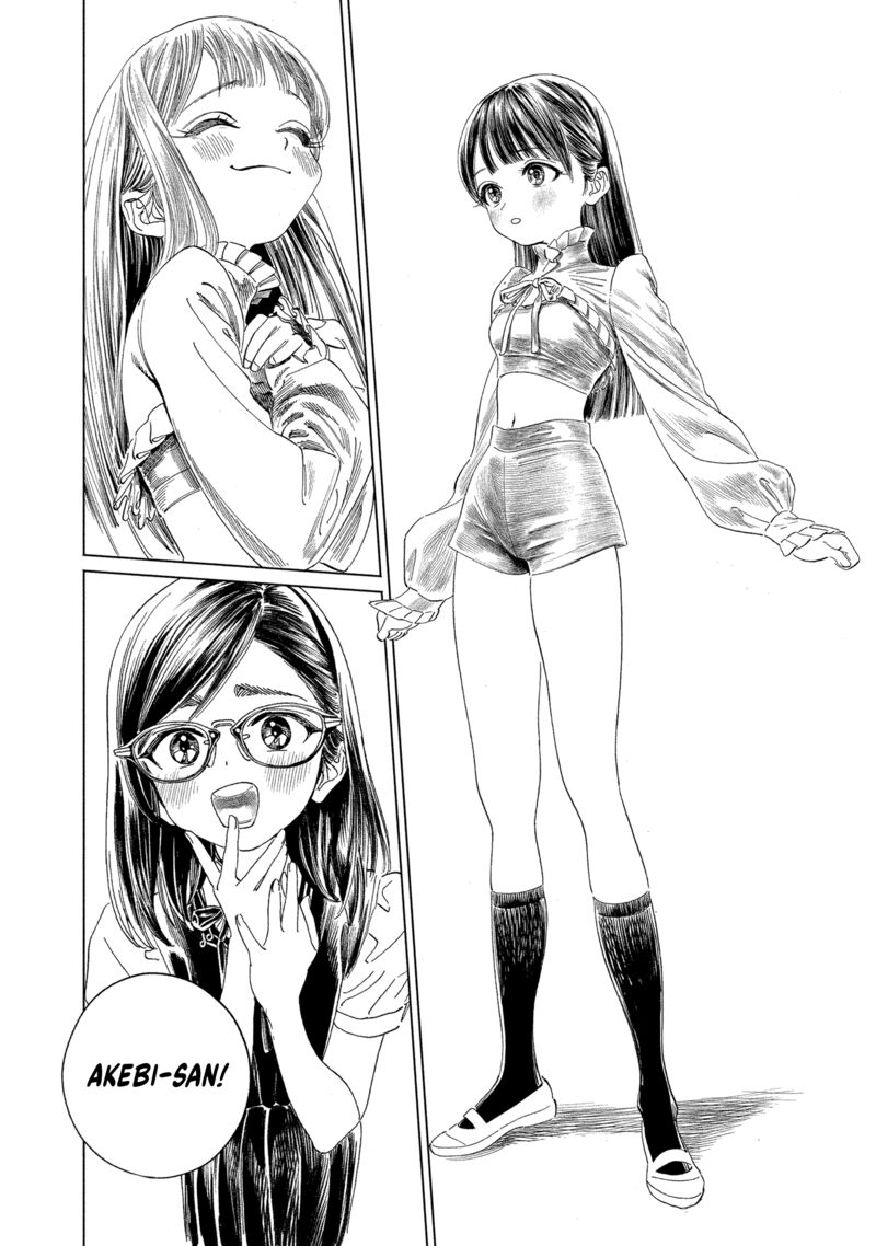 Akebi Chan No Sailor Fuku 64 6