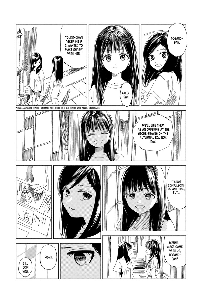 Akebi Chan No Sailor Fuku 65 10