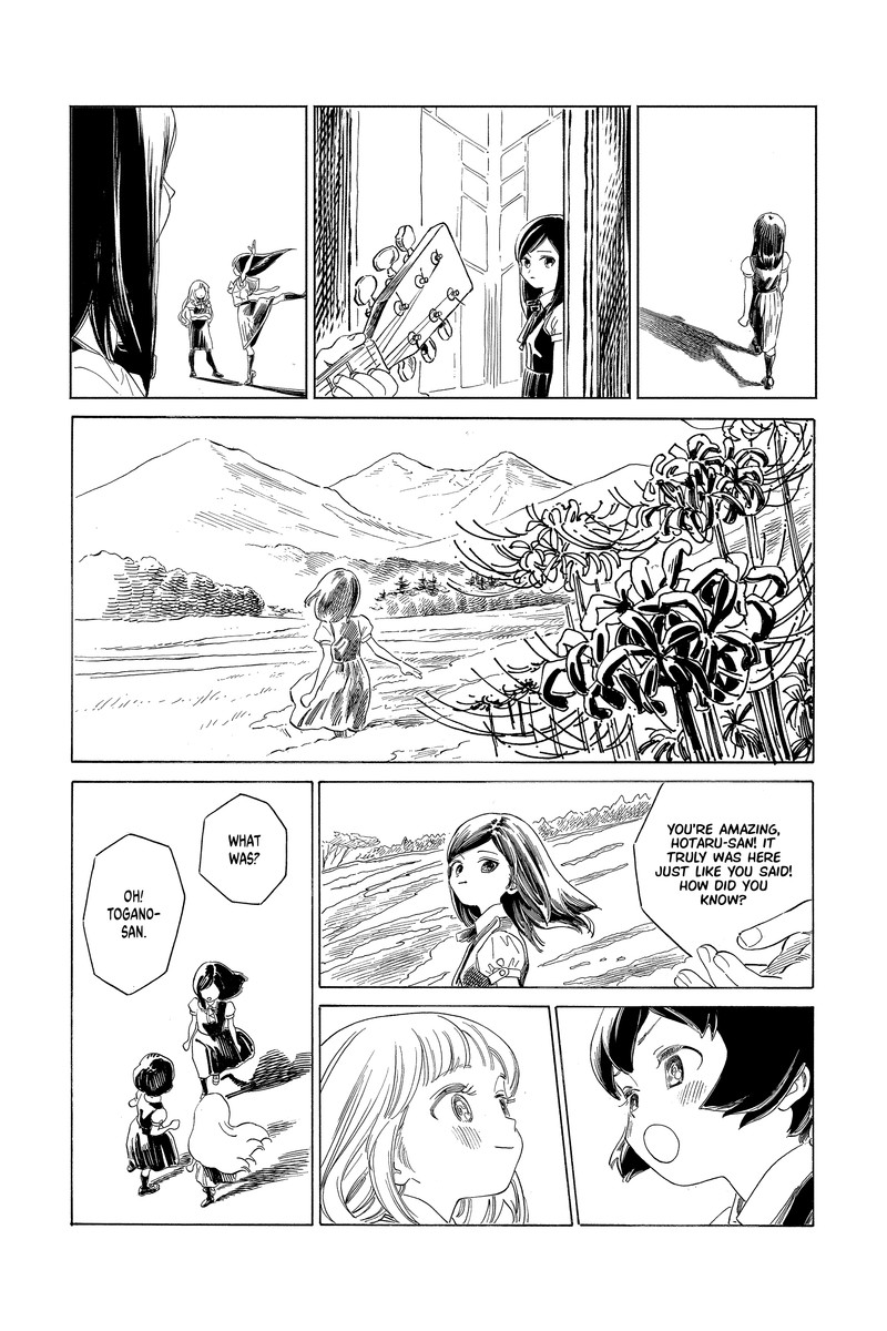 Akebi Chan No Sailor Fuku 65 14