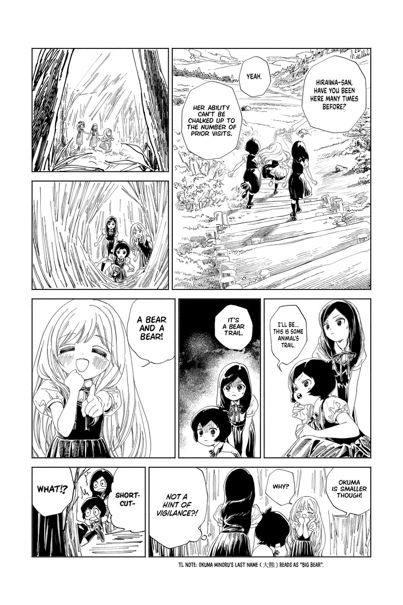 Akebi Chan No Sailor Fuku 65 16