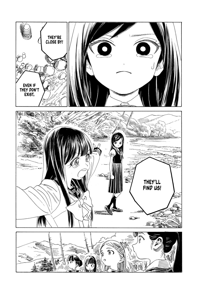 Akebi Chan No Sailor Fuku 65 50