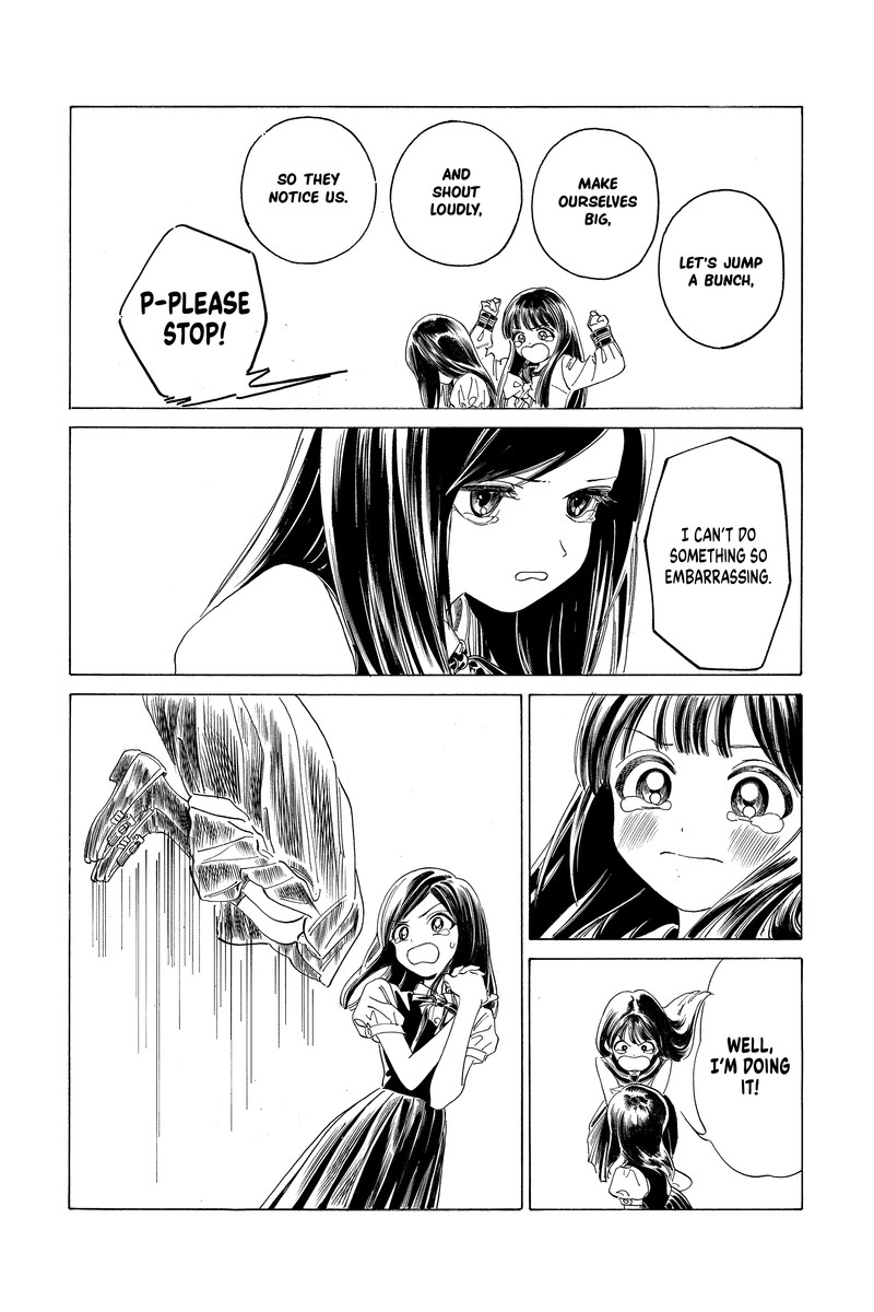 Akebi Chan No Sailor Fuku 65 51