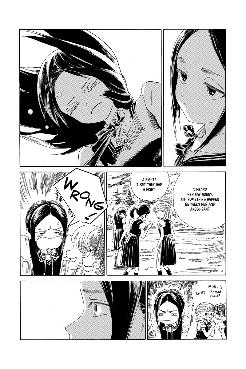 Akebi Chan No Sailor Fuku 65 59