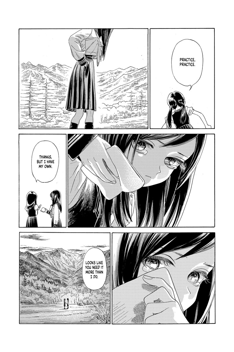 Akebi Chan No Sailor Fuku 65 60