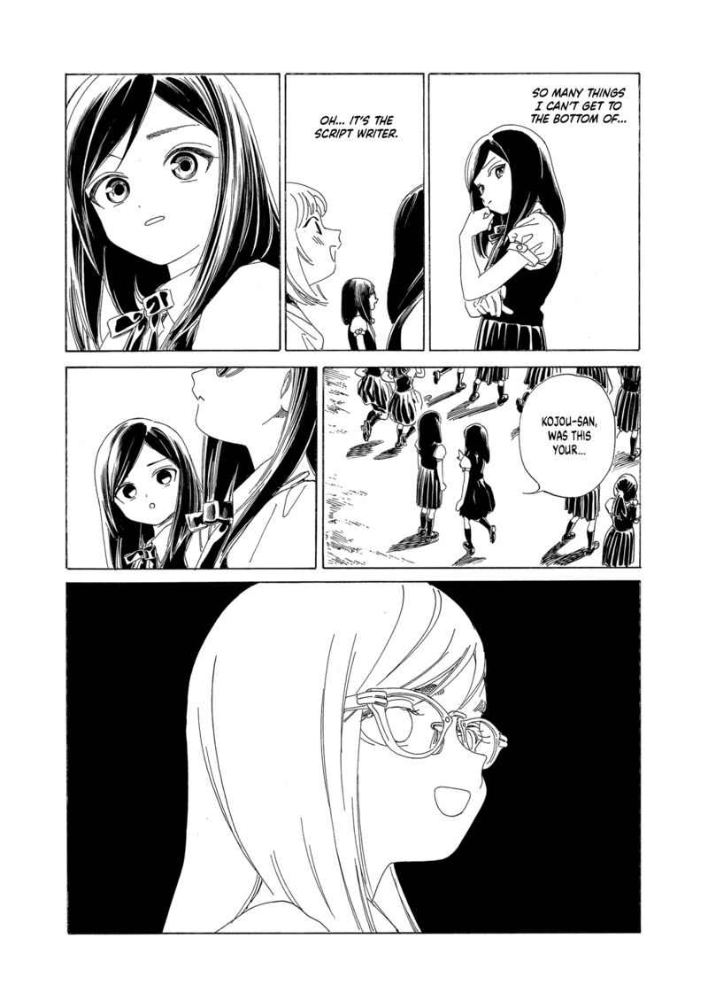 Akebi Chan No Sailor Fuku 66 14
