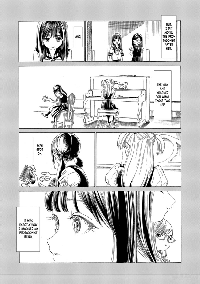 Akebi Chan No Sailor Fuku 66 18
