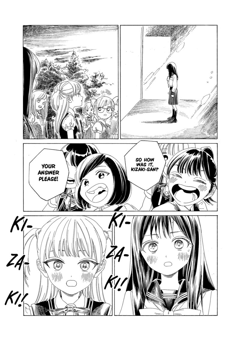 Akebi Chan No Sailor Fuku 66 21