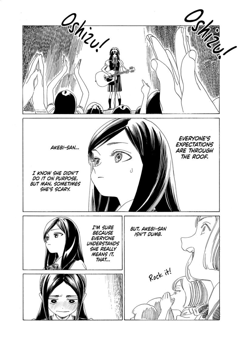 Akebi Chan No Sailor Fuku 66 31