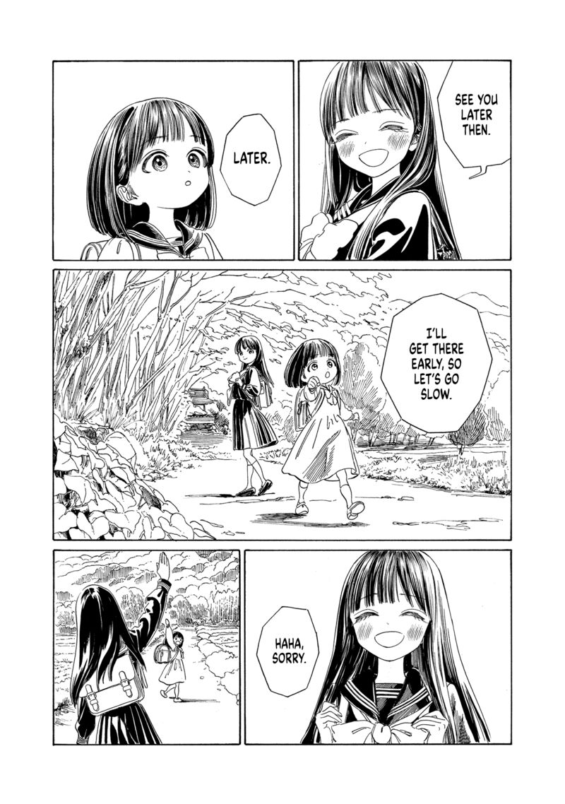 Akebi Chan No Sailor Fuku 67 13
