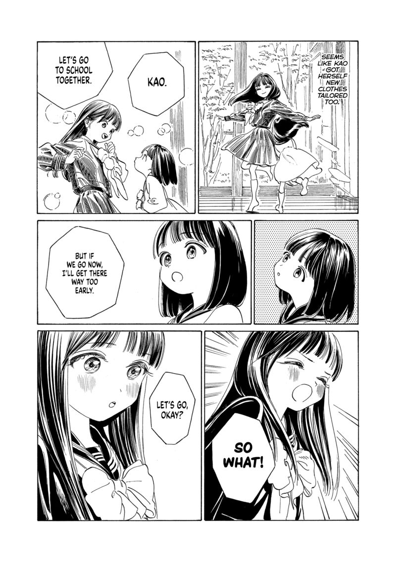 Akebi Chan No Sailor Fuku 67 8