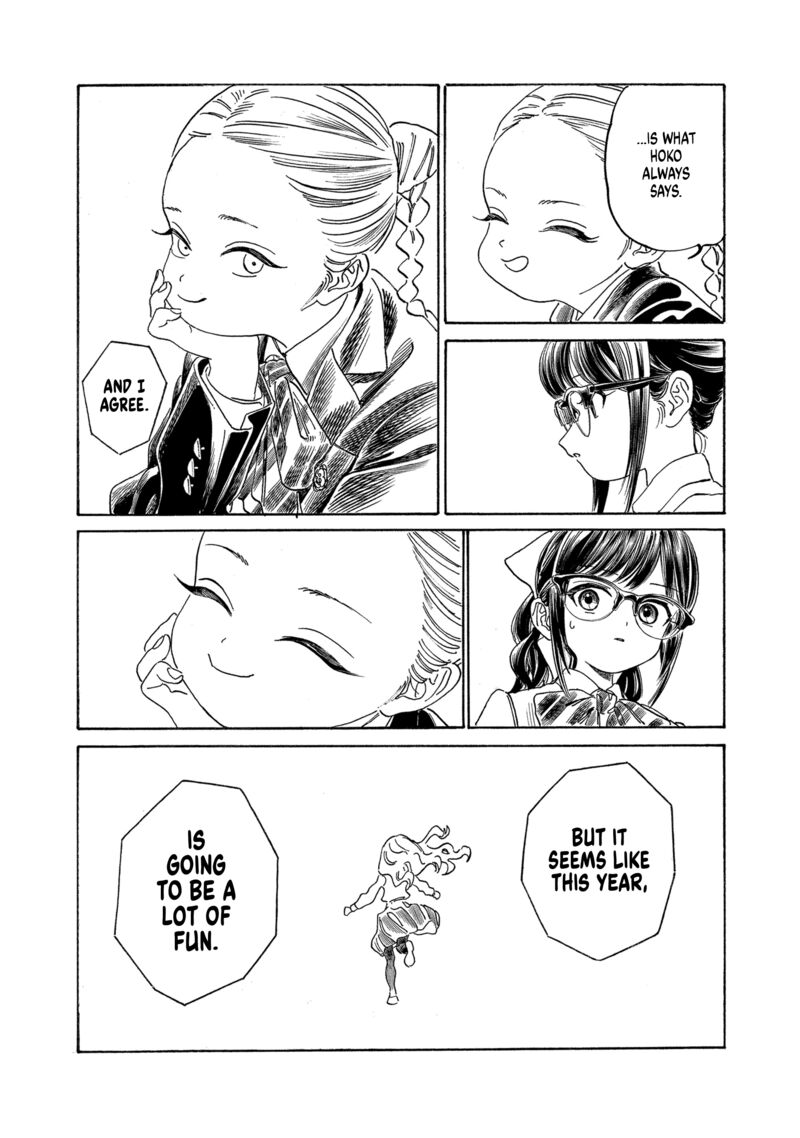 Akebi Chan No Sailor Fuku 68 11