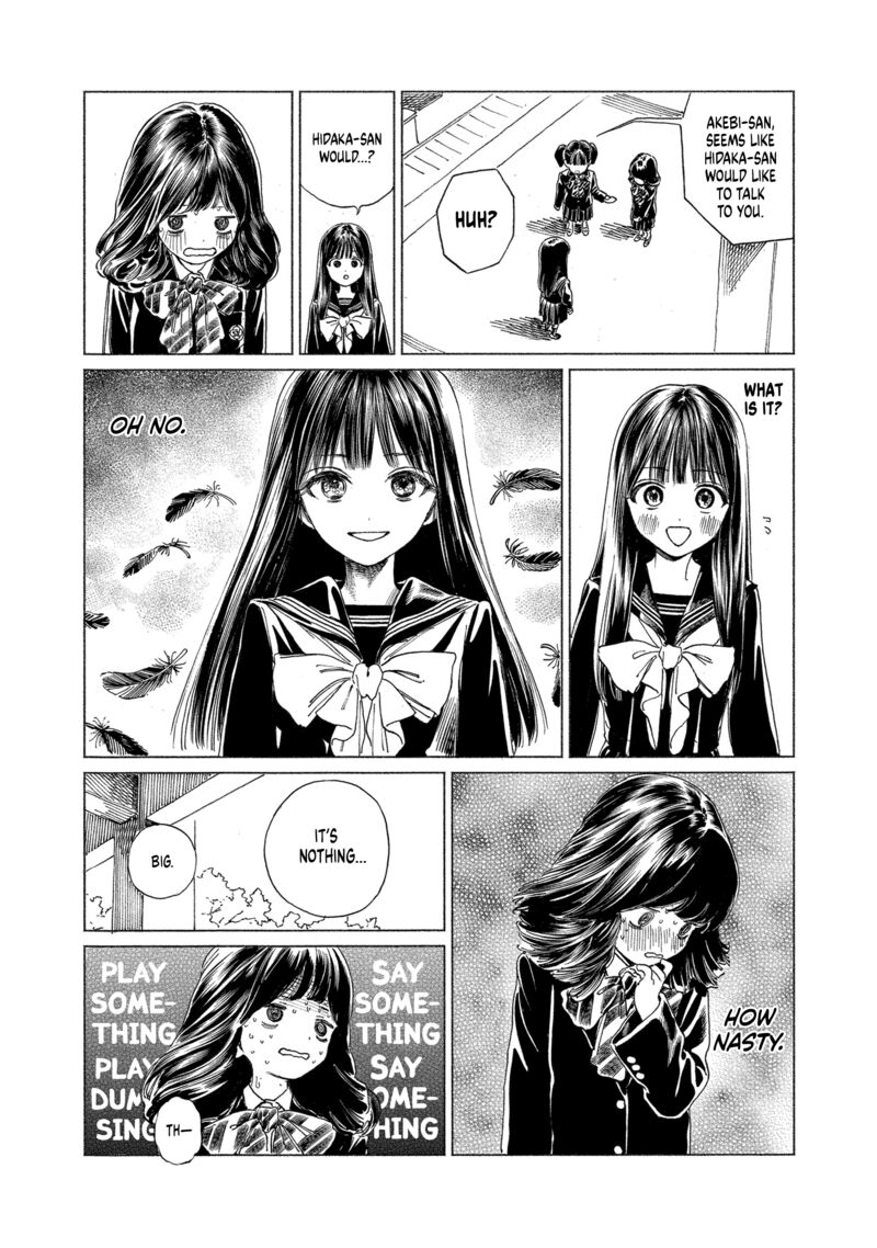 Akebi Chan No Sailor Fuku 68 17