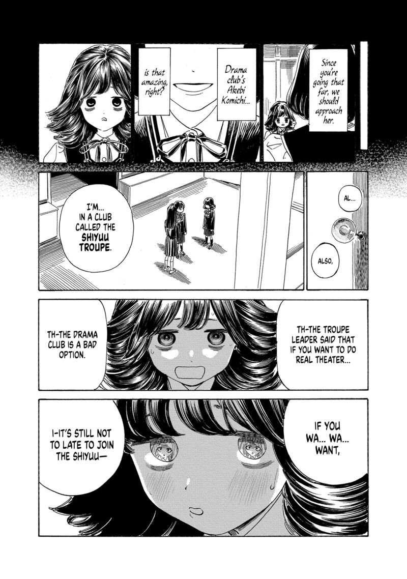 Akebi Chan No Sailor Fuku 68 20