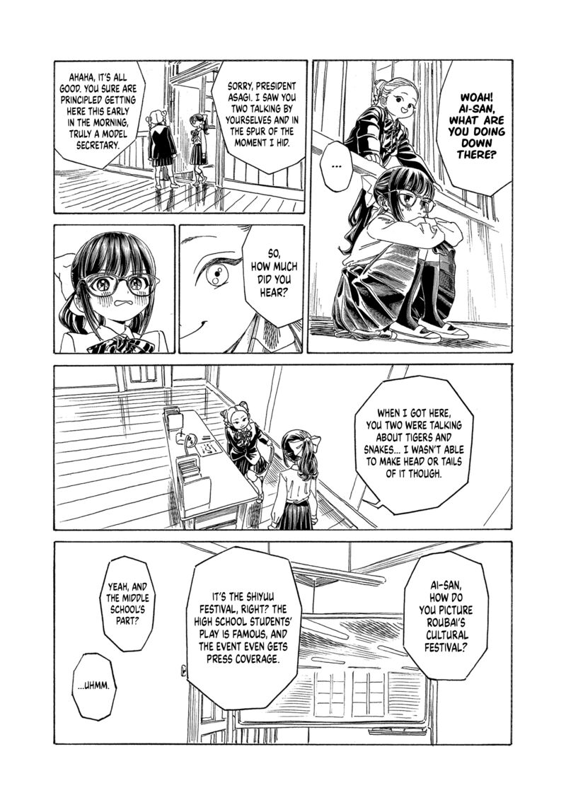 Akebi Chan No Sailor Fuku 68 9