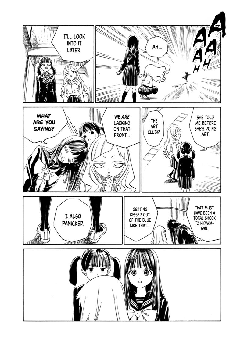 Akebi Chan No Sailor Fuku 69 2