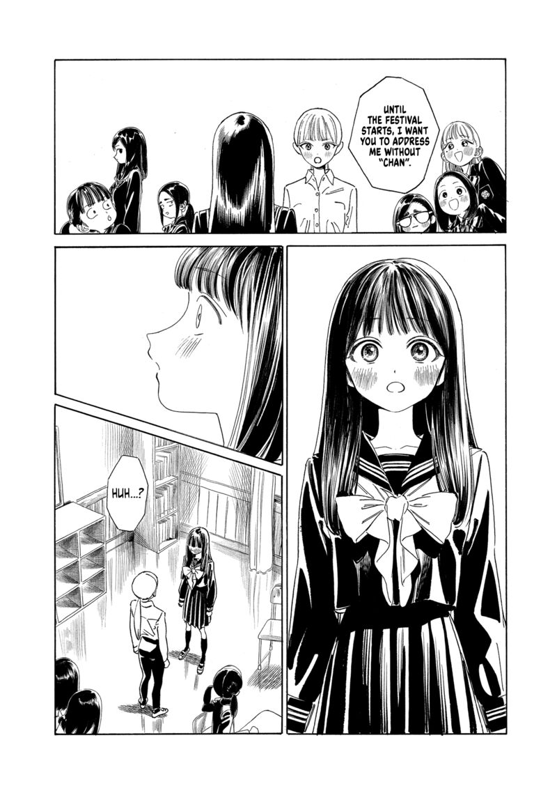Akebi Chan No Sailor Fuku 69 22