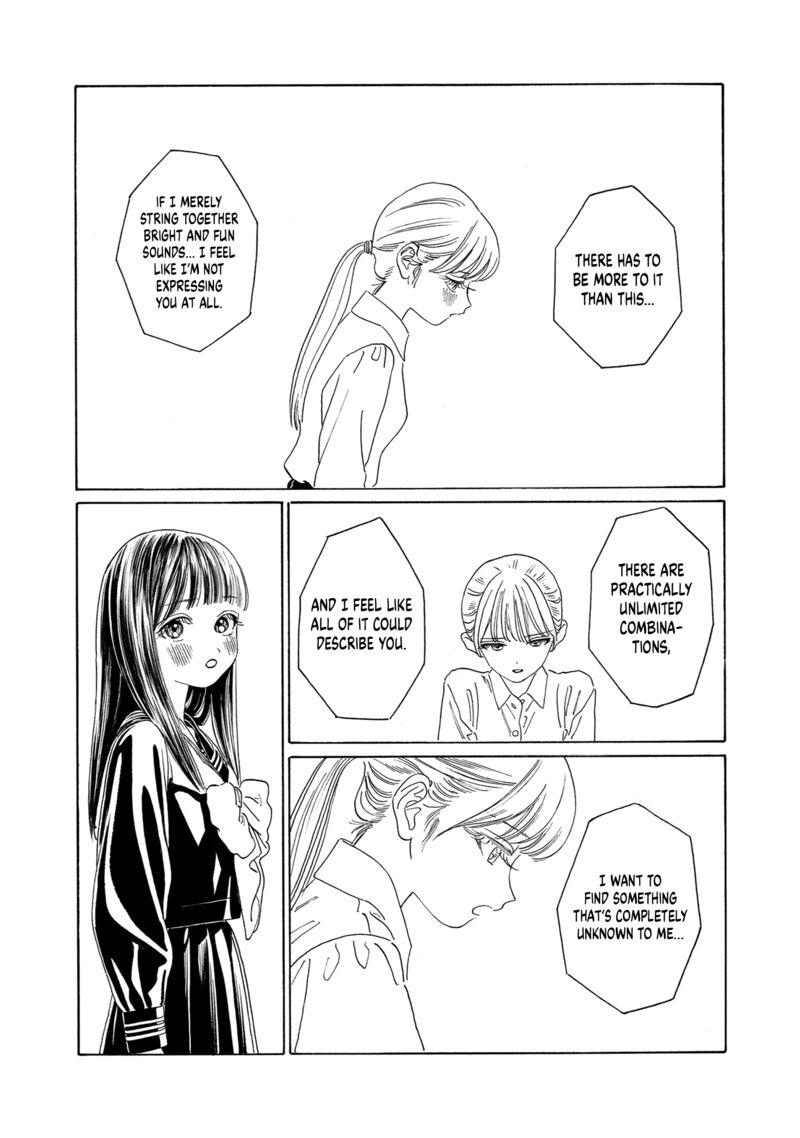 Akebi Chan No Sailor Fuku 69 37