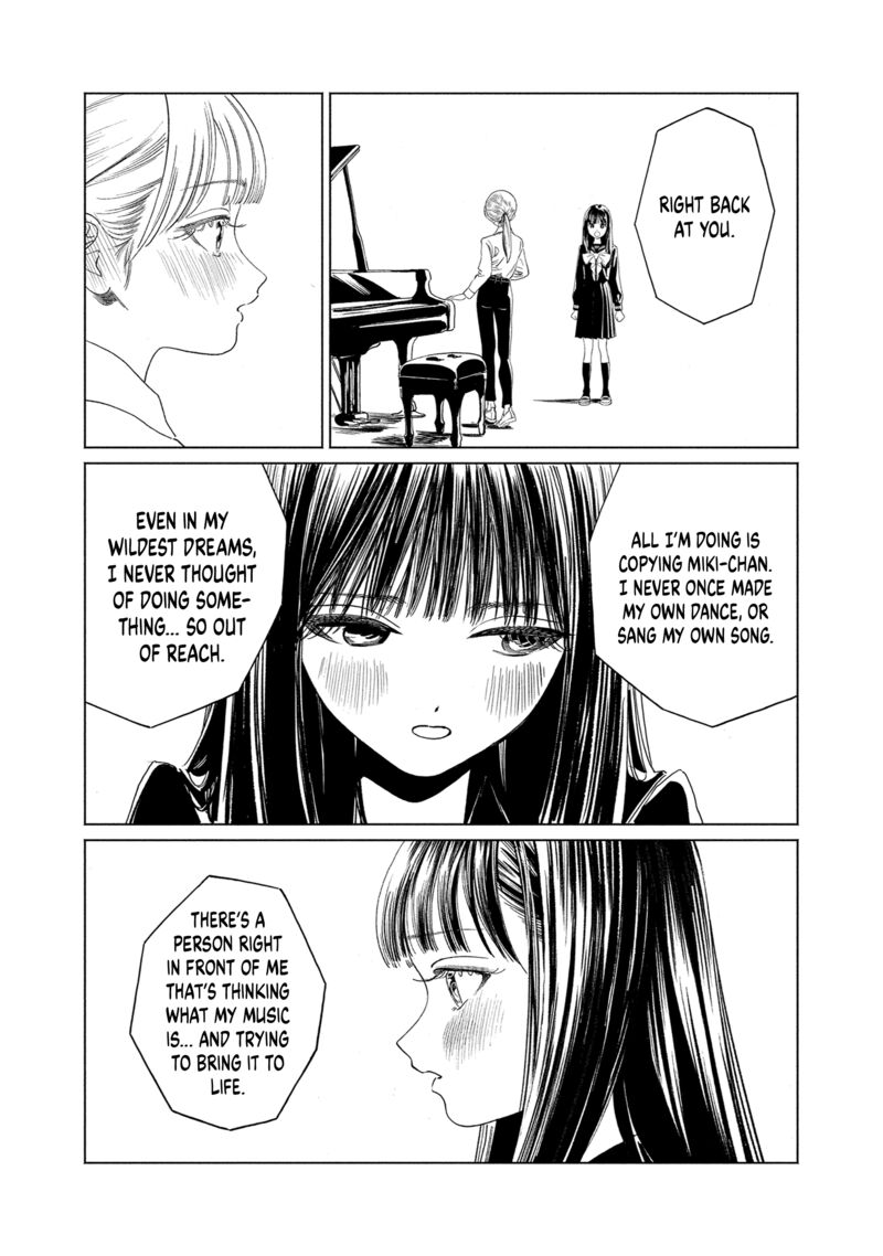Akebi Chan No Sailor Fuku 69 39