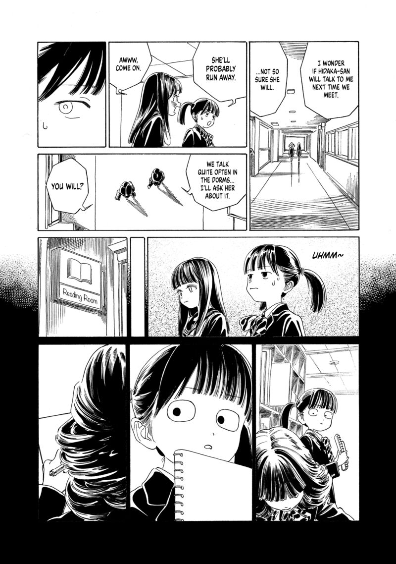 Akebi Chan No Sailor Fuku 69 4
