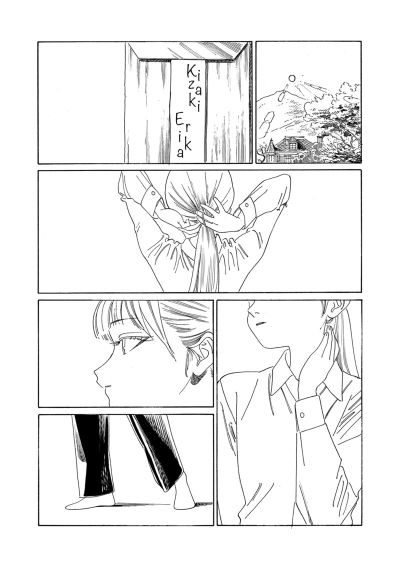 Akebi Chan No Sailor Fuku 69 7