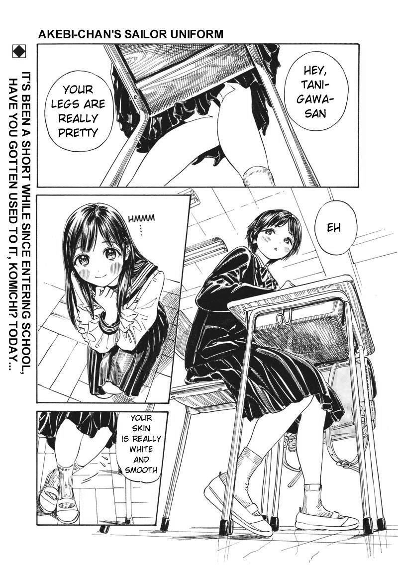 Akebi Chan No Sailor Fuku 7 1