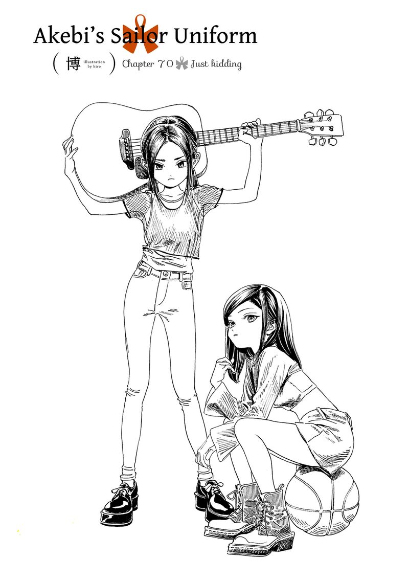Akebi Chan No Sailor Fuku 70 3