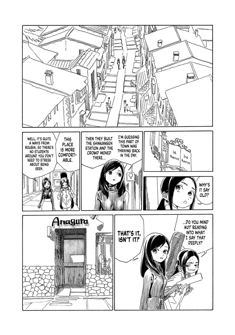 Akebi Chan No Sailor Fuku 70 8