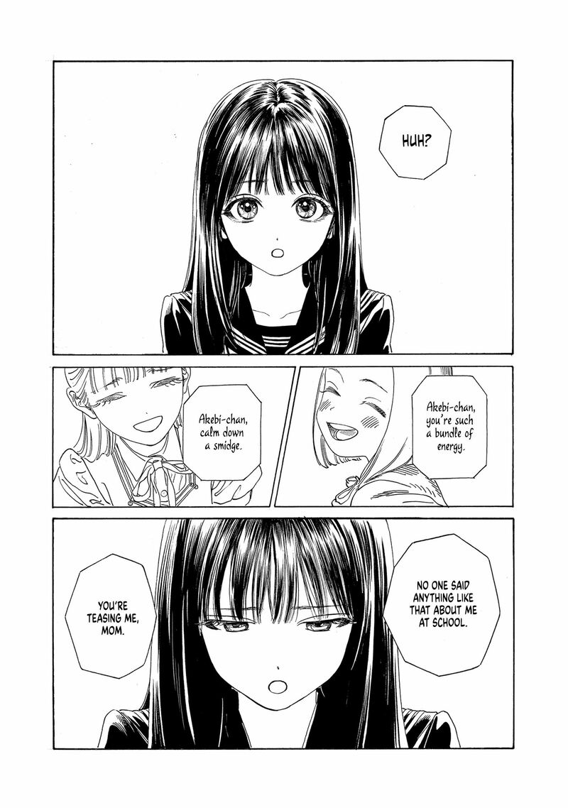 Akebi Chan No Sailor Fuku 72 7