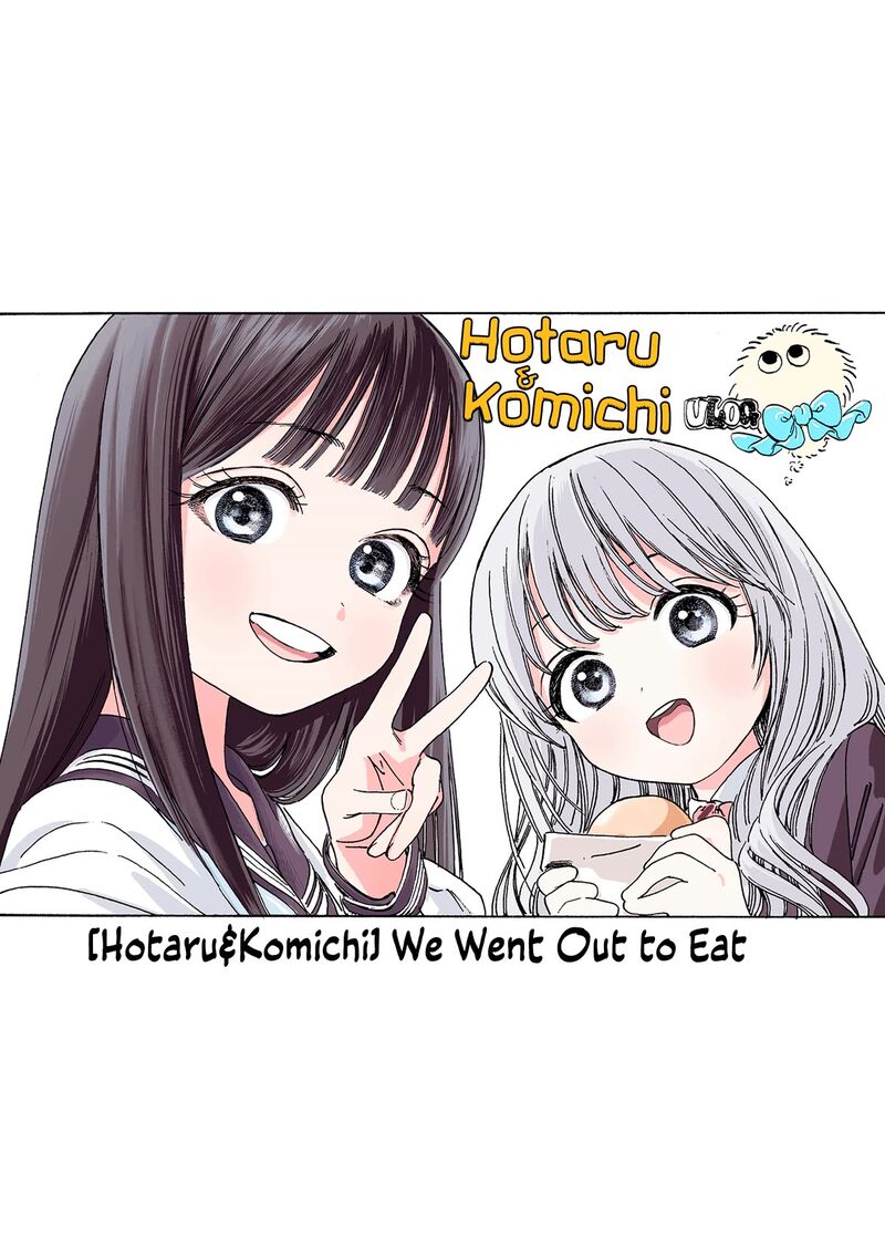 Akebi Chan No Sailor Fuku 72e 1